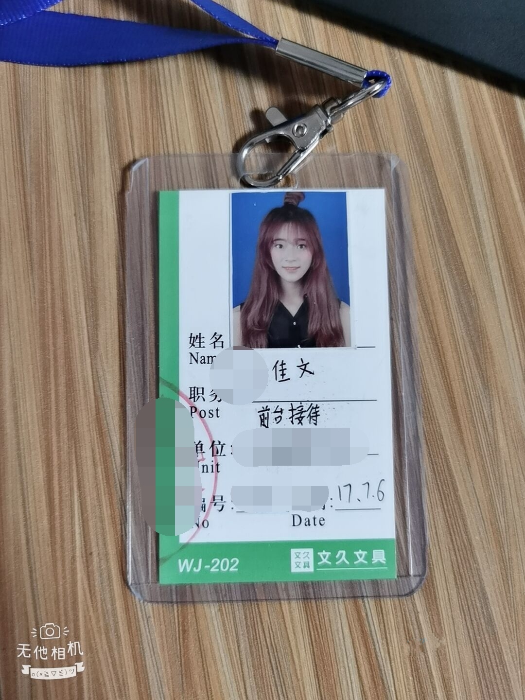 反差美女图片（二）今日整合更新