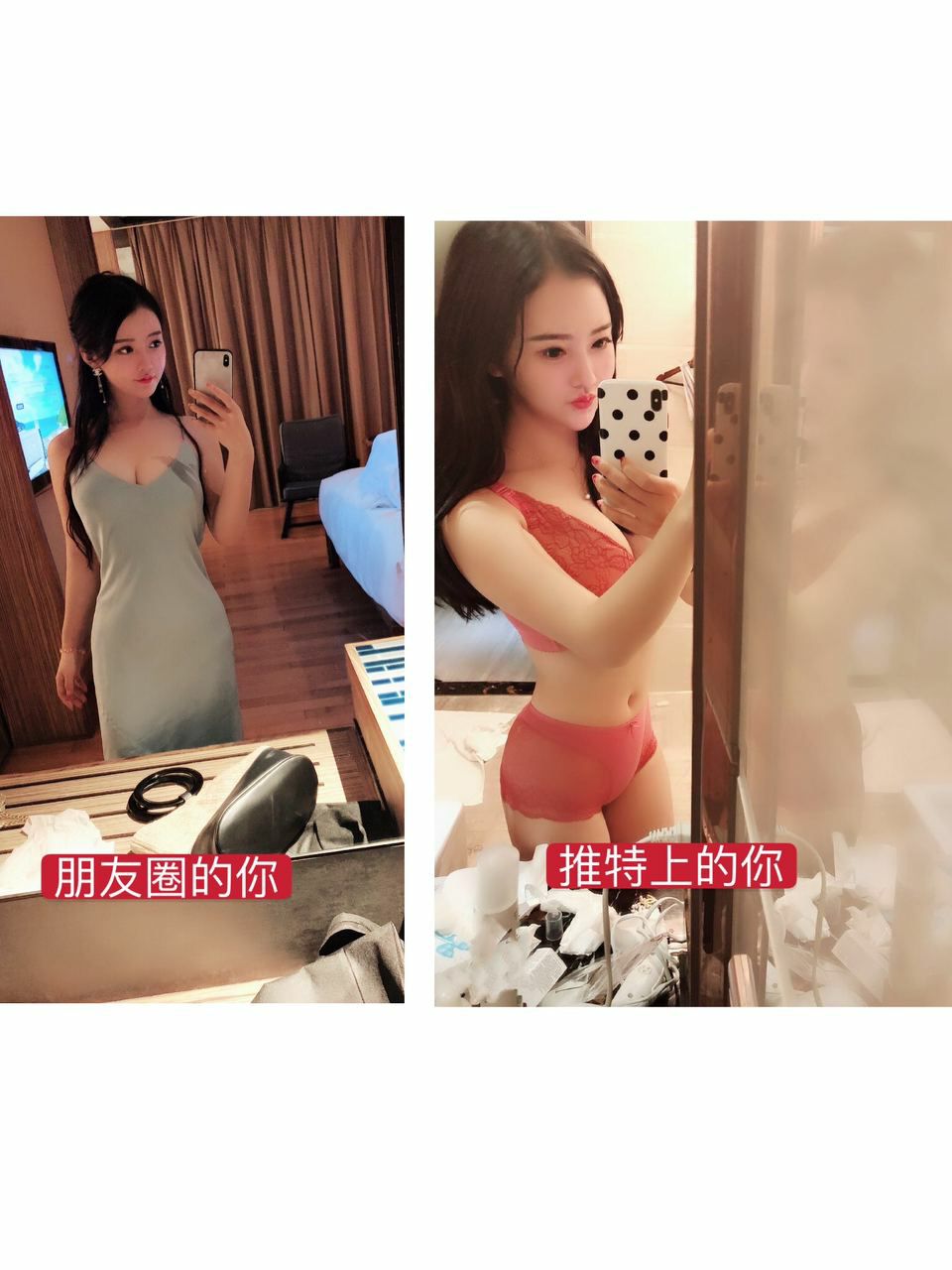 露脸美女合集6 7月24日更新